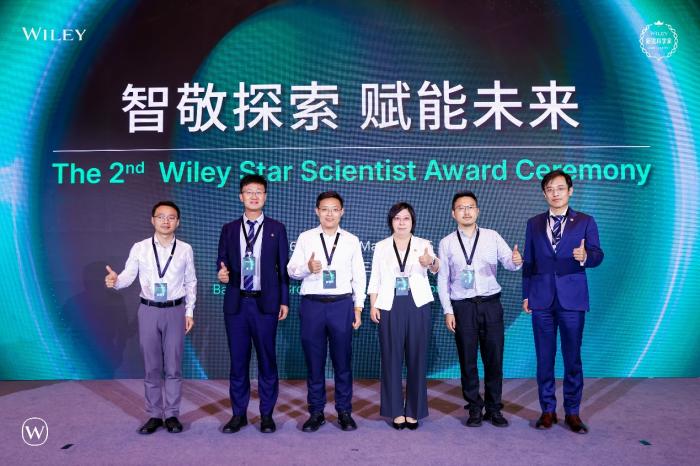 6位科学家获第二届Wiley新锐科学家奖