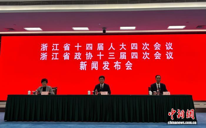 省级两会陆续开启 地方版“十五五”规划受关注