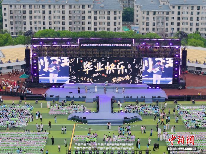 江苏无锡推出四大礼遇十条举措 邀青年人才做“城市合伙人”