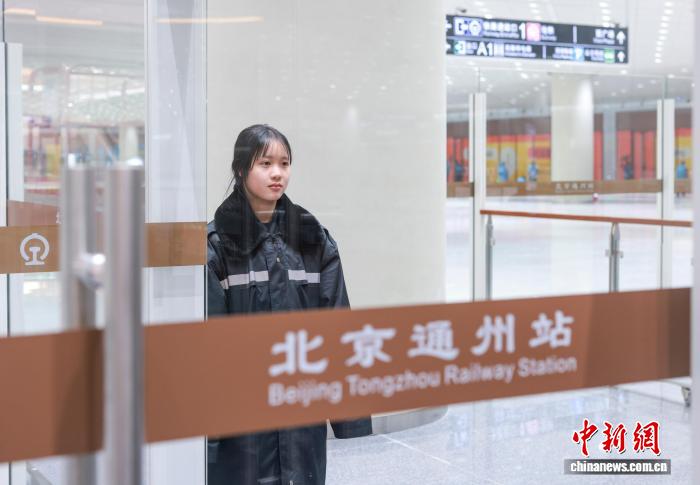 北京通州站将于12月30日开通投运