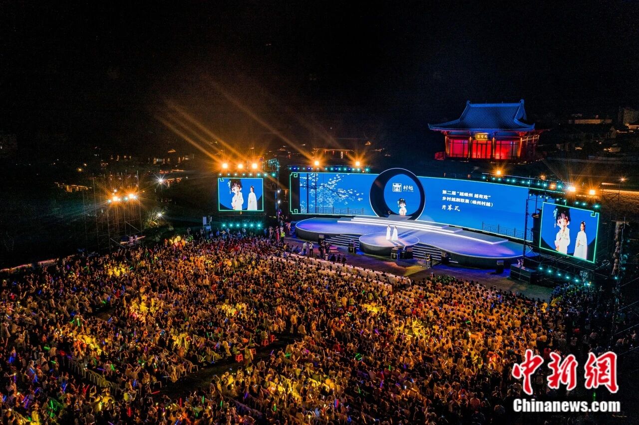 人这一辈子，一定要去一趟嵊州！