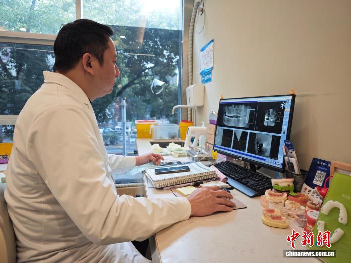 台青牙医浙江小城“追梦”