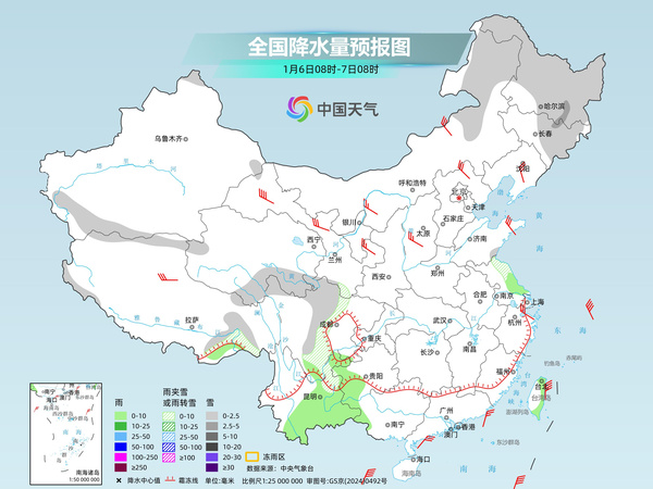 两股冷空气难阻中东部回暖 雨雪稀少天气持续干燥