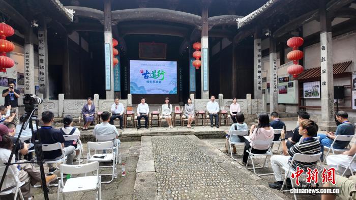 长度超1500公里 安徽不断完善“古道行