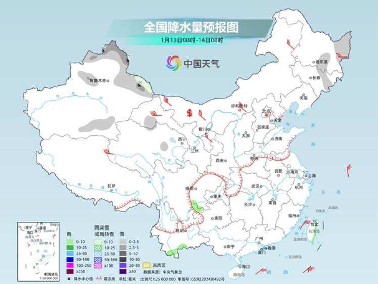 全国大部维持晴朗干燥模式 长江沿线升温明显“三九”暖如春