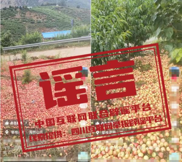 多地网友拍到的“不明飞行物”到底是啥？（2026·05·14