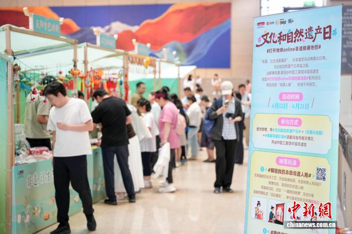 中国非遗馆里逛非遗市集 怀柔区