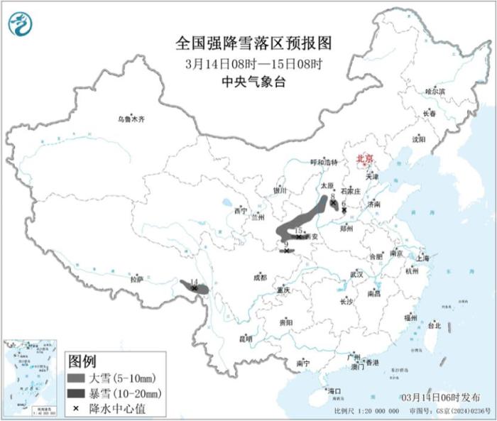 中东部有明显雨雪 冷空气继续影响我国长江以北地区