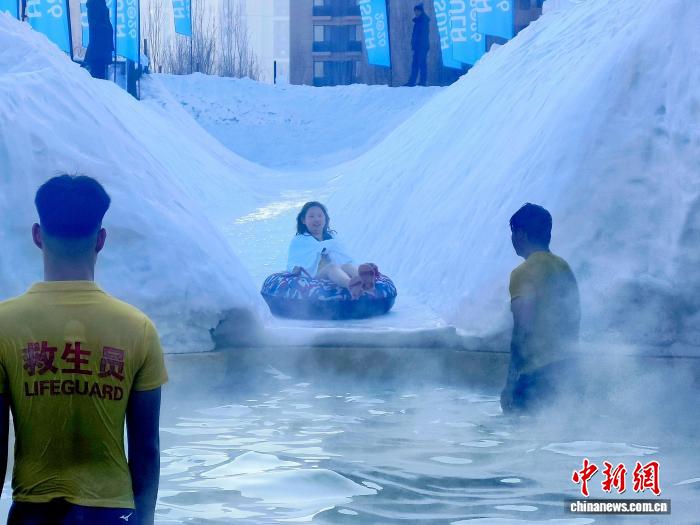 沈阳第三届冰雪温泉文化嘉年华启