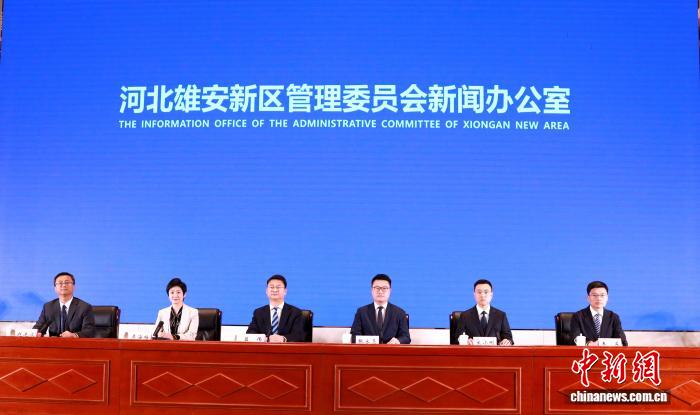 雄安新区生态画卷：白洋淀“水下森林”已呈现