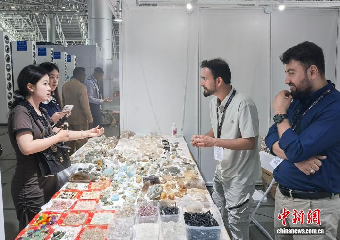 第十四届矿博会在湖南郴州开幕 