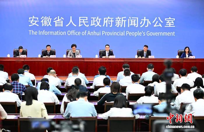 安徽“十五五”将落地人工智能应
