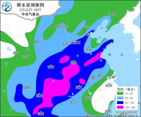 中东部大范围降雨波及十余省份 