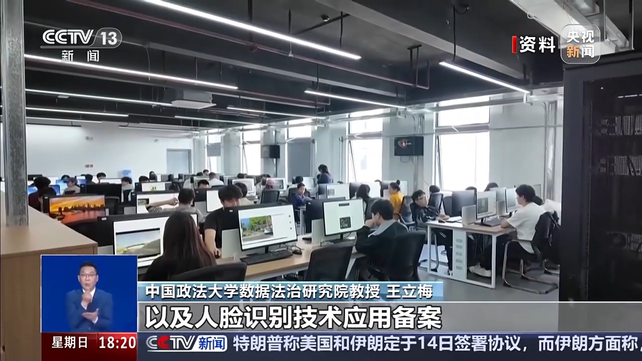 划重点 这些生活习惯可能正在泄