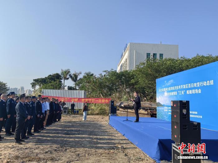 今年以来广东共查扣非法捕捞“三无”船舶6821艘