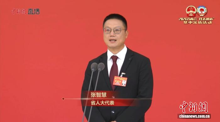 “村里的事村民说了算” 浙江乡村全过程人民民主结硕果