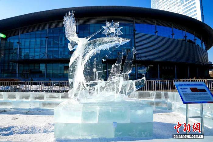 中俄“冰雕友谊”《星汉同辉》哈