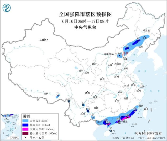 暴雨橙色预警、强对流黄色预警齐发 注意防范