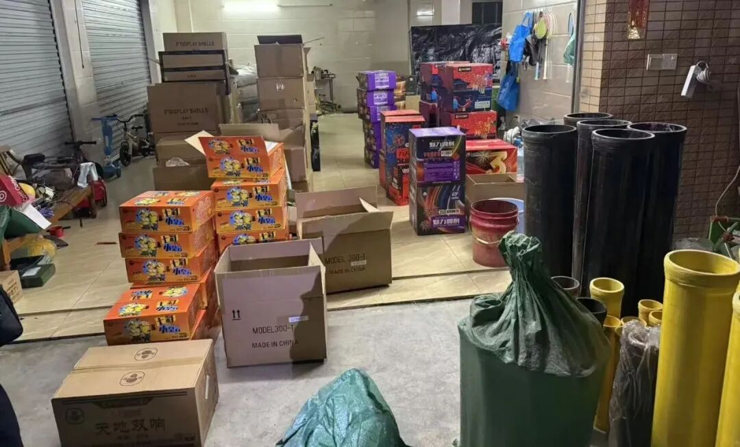 购买烟花爆竹时如何识别合规产品？一文了解