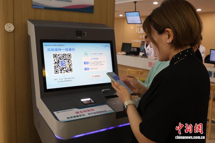 健康观察：免疫规划有了智能体，如何让打疫苗更智慧？