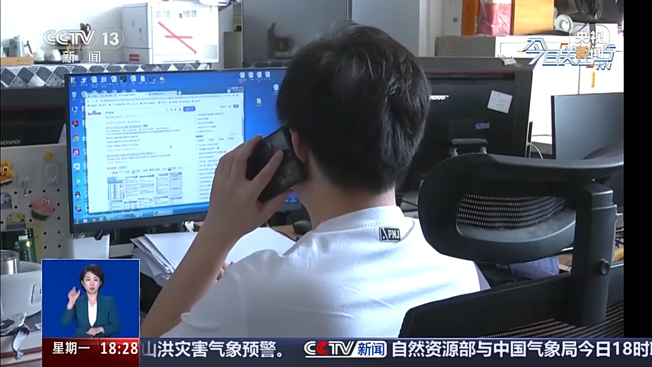 更换套餐阻碍重重 运营商“新老用户不同权”问题如何破解