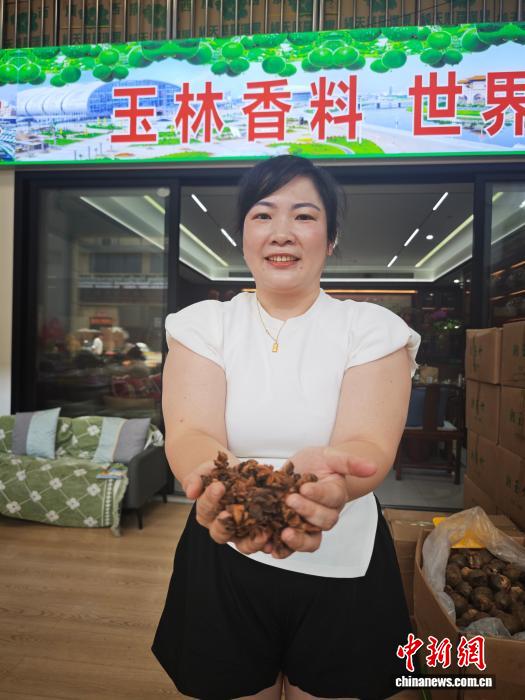 开局之年看中国｜小小香料，何以撬动大产业、香飘全世界？