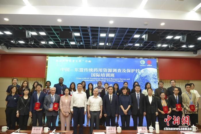 广西以传统医药为桥 打造国际合作高地