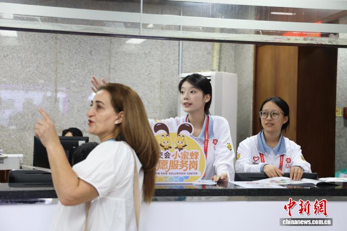 3050名志愿者服务第139届广交会 “05后”超九成