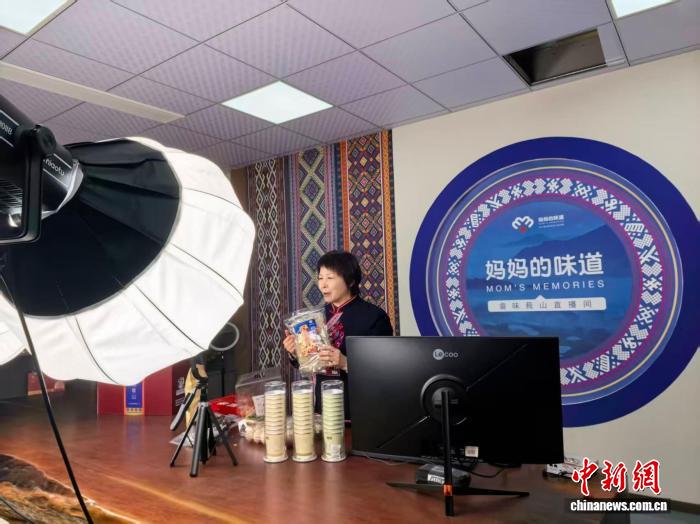 浙江启动“妈妈的味道”数字地图 打造乡愁型消费场景