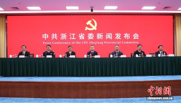 浙江九年办理公益诉讼案件4.2万余件