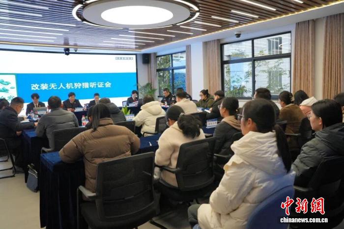 无人机沦为“空中猎手”非法猎捕 检察机关推动科技向善