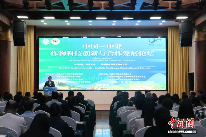 西南大学牵手中亚高校及科研单位