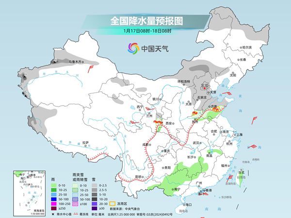 四九开场今年首场寒潮发货 雨雪冰冻天气逐渐增多