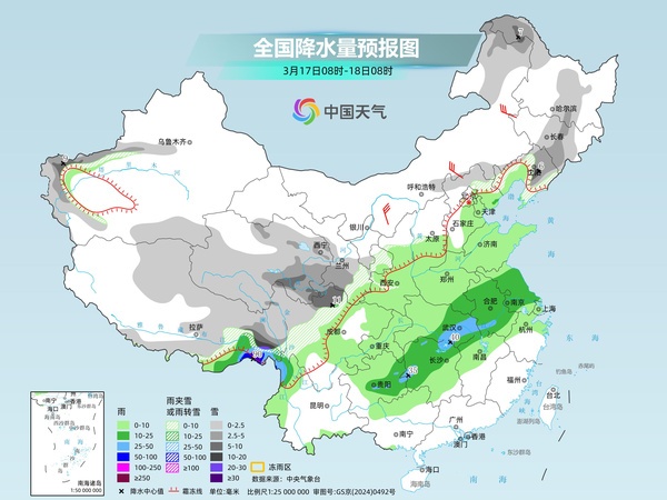 新一股冷空气启程 北方气温将现波动 南方阴雨模式持续