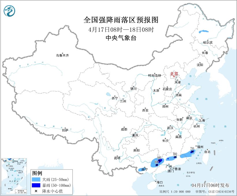 华南等地有较强降雨 北方地区有小到中雨雪