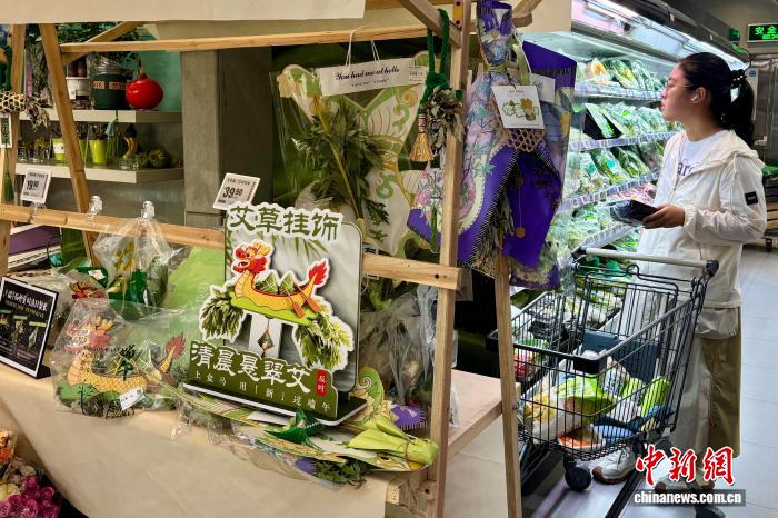 （神州写真）节日仪式感催生新消