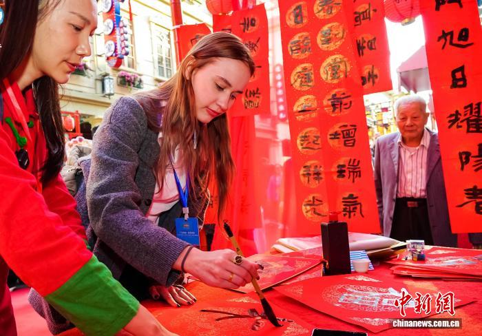 “广东年味 世界共享”——请到广东过大年新春活动启幕