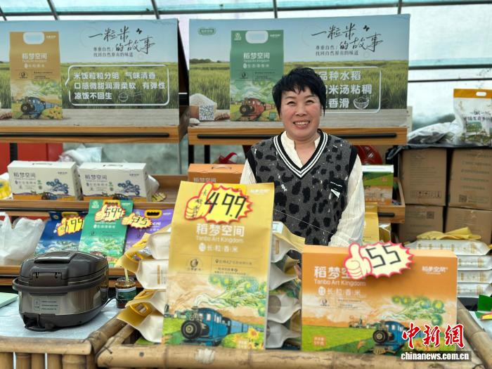 （走进中国乡村）从“猫冬”到“冬忙”  沈阳“稻梦小镇”四季