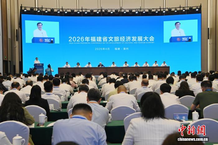 福建漳州推出国内首部多维度楼体沉浸式演艺《再回闽南》