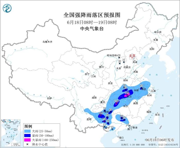 广西北部至长江中下游等地有强降雨 东北华北等地多雷阵雨