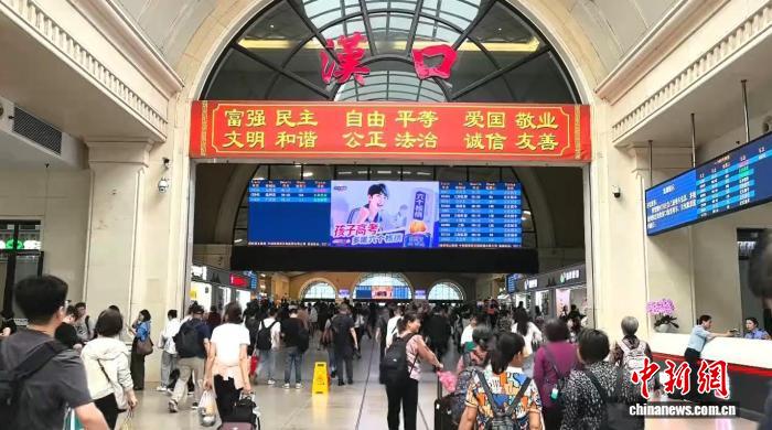 应对湖北暴雨武铁临时停运汉宜等线路部分列车