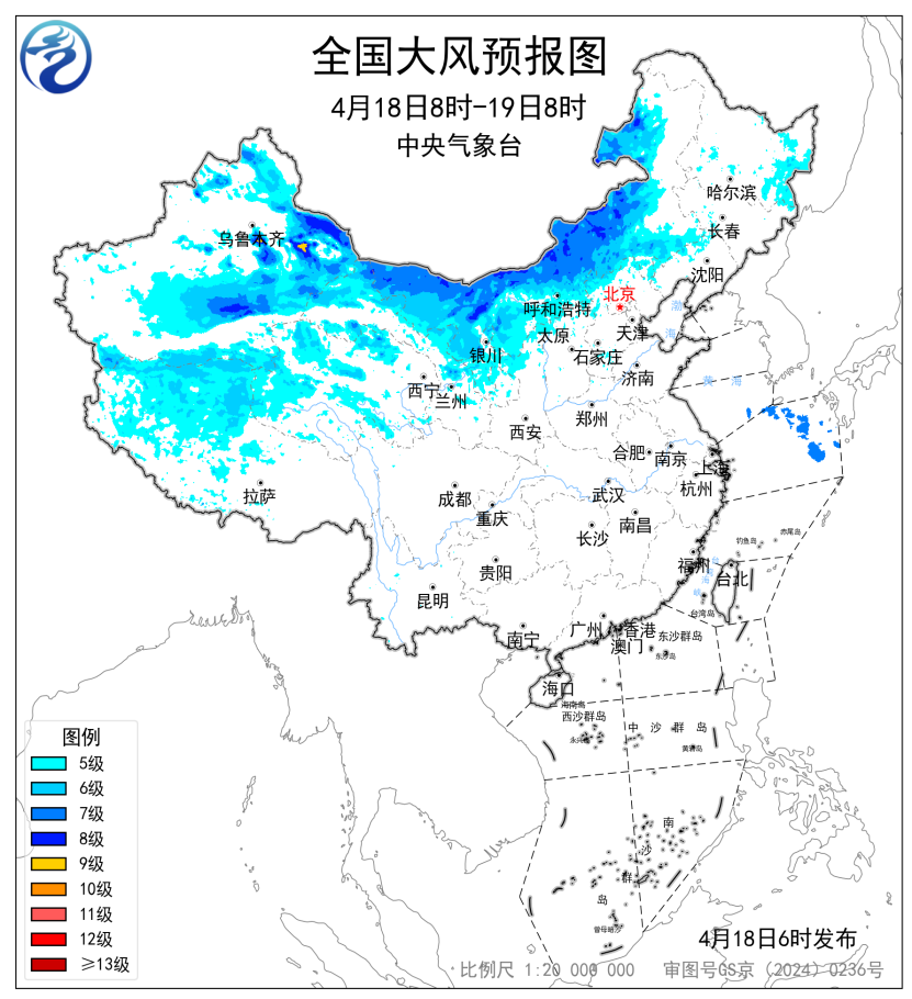 北方地区受强冷空气影响有大风沙尘 华北中部黄淮江淮黄渤海等地