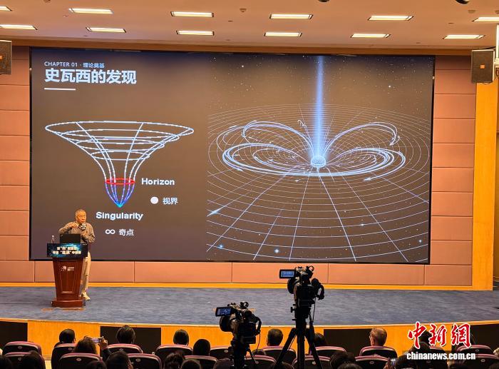 当黑洞在宇宙中“相遇” 知名天文学家在沪讲述引力波