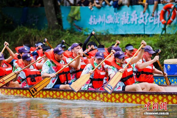 多国青年杭州西溪龙舟竞渡