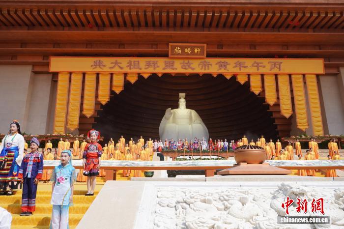 特写：三月三，黄帝故里拜轩辕