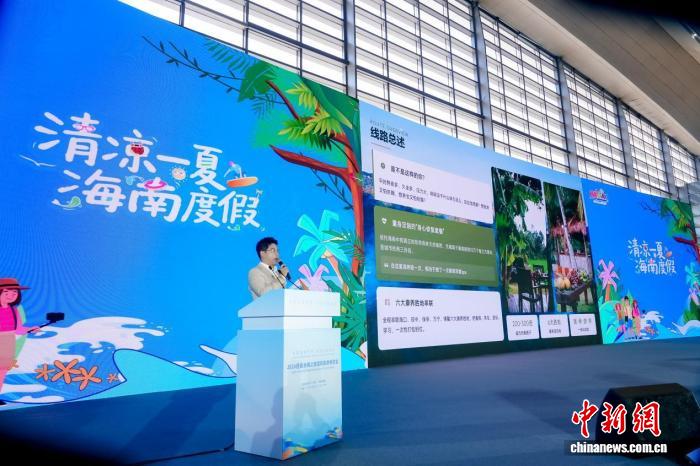 琼陕“双向奔赴” 海南亮相西安丝路旅博会推介康养与研学游