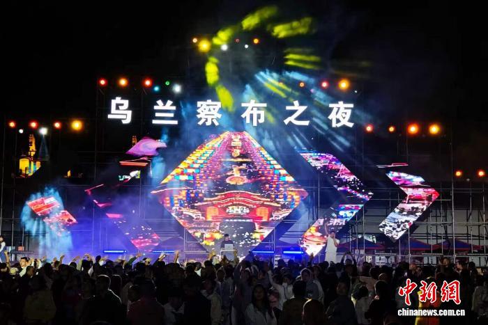 “乌兰察布之夜·天骄盛会”开街：四季可游，昼夜皆宜