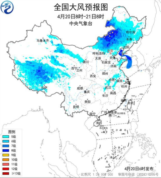 大风黄色预警：新疆西藏内蒙古局地阵风可达8至9级