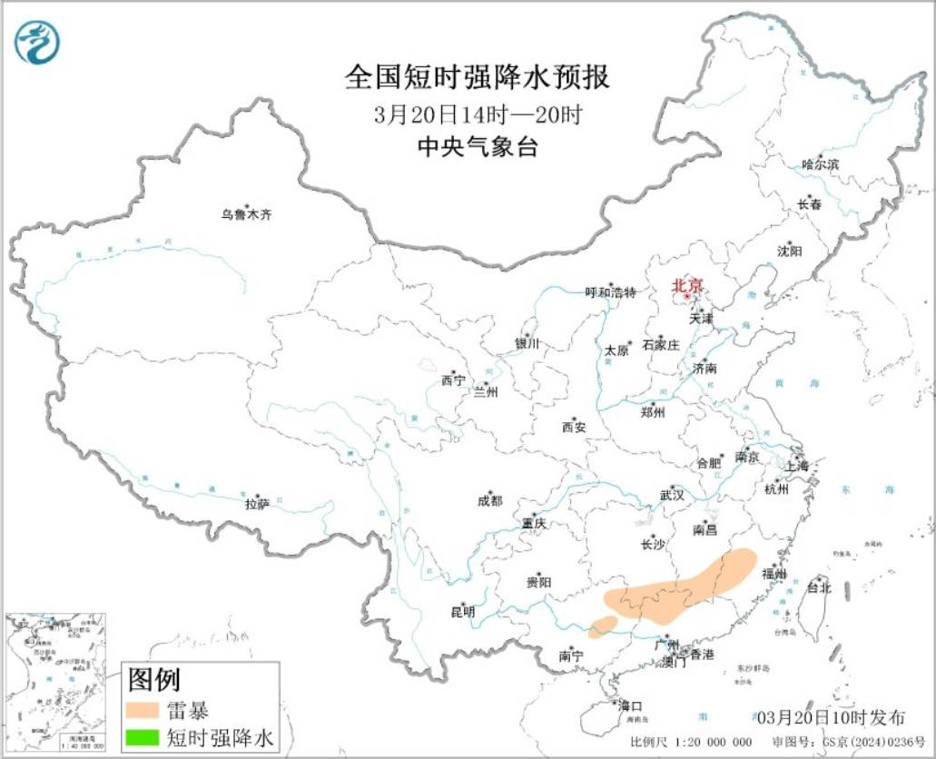 江西湖南广东广西福建等地将有对流性天气