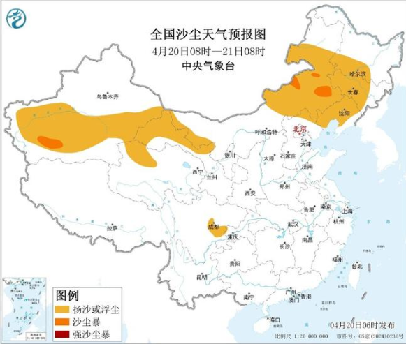 沙尘暴蓝色预警！内蒙古新疆等8省区有扬沙或浮尘天气